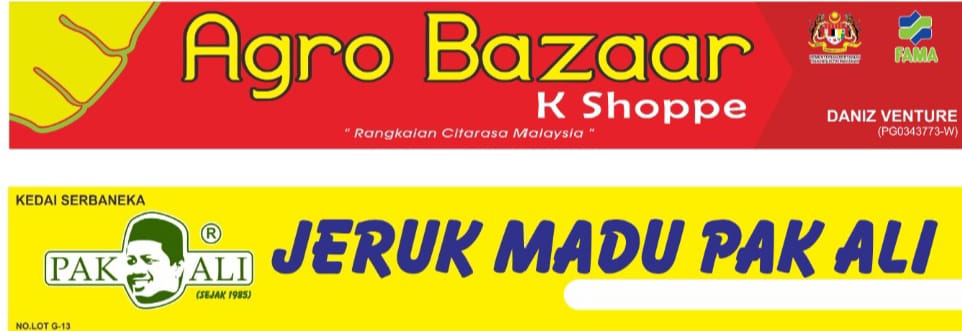 DANIZ VENTURE - Slide 1