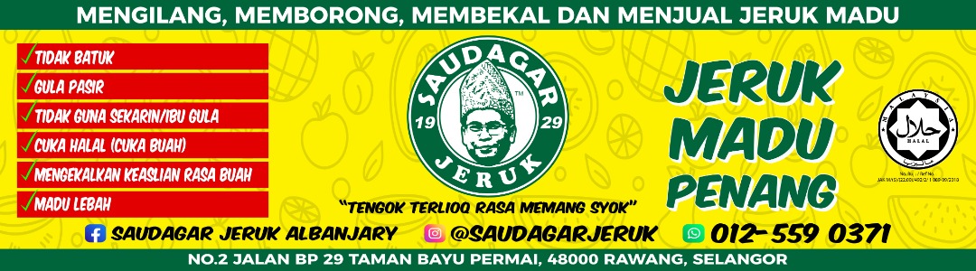 Jeruk Madu Saudagar - Slide 1